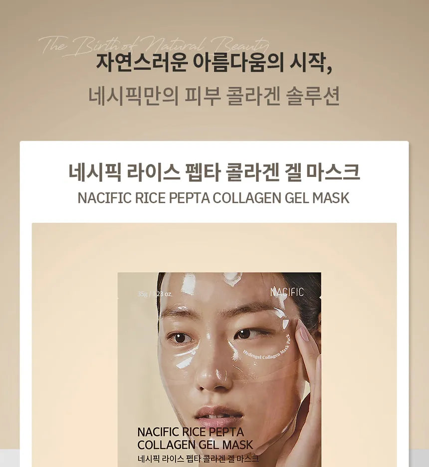 NACIFIC - RICE PEPTA COLLAGEN GEL MASK