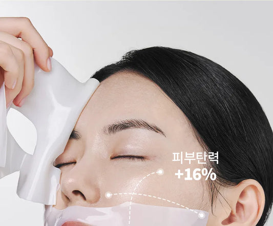 NACIFIC - GREEN TEA CICA COLLAGEN GEL MASK