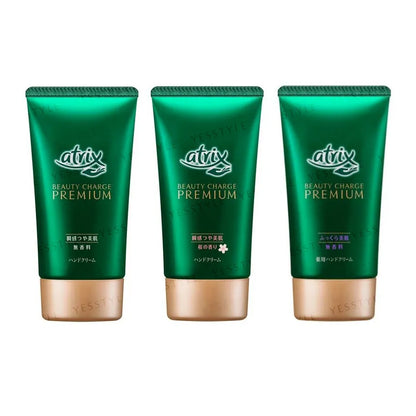 ATRIX BEAUTY CHARGE CREME MAINS FLEUR DE CERISIER SPF 20
