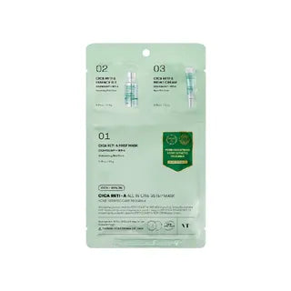 VT - CICA RETI-A ALL IN ONE 3STEP MASK