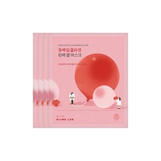 CAMELLIA DEEP COLLAGEN FIRMING GEL MASK