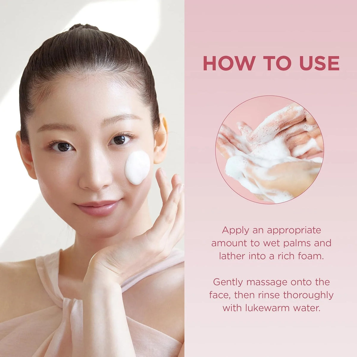 SKIN1004 - POREMIZING DEEP CLEANSING FOAM