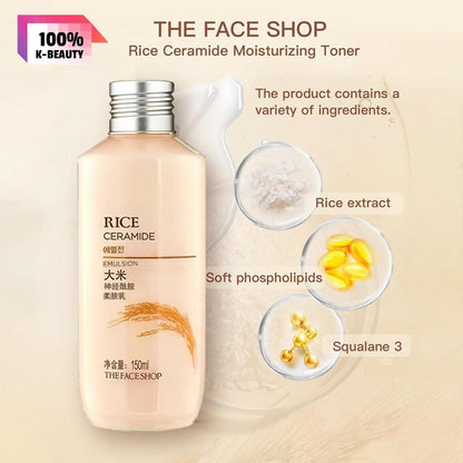 THE FACE SHOP - RICE & CERAMIDE MOISTURIZING EMULSION