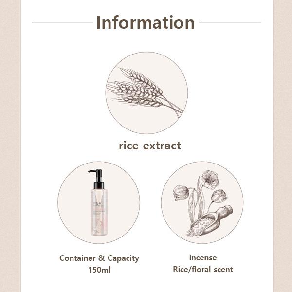 THE FACE SHOP - RICE WATER BRIGHT - RICH CLEANSING OIL