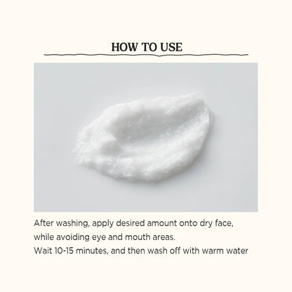 SKINFOOD - RICE DAILY BRIGHTENING MASK WASH OFF