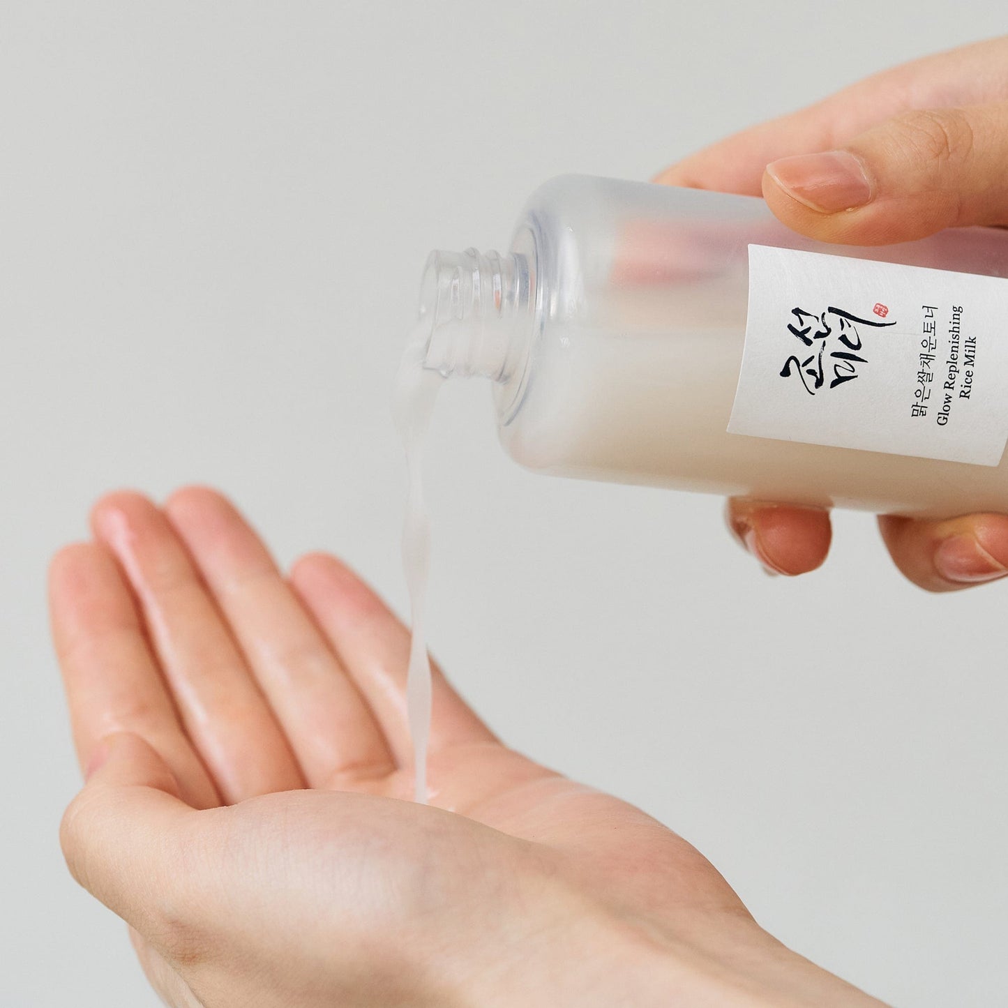 BEAUTY OF JOSEON - GLOW REPLENISHING RICE MILK