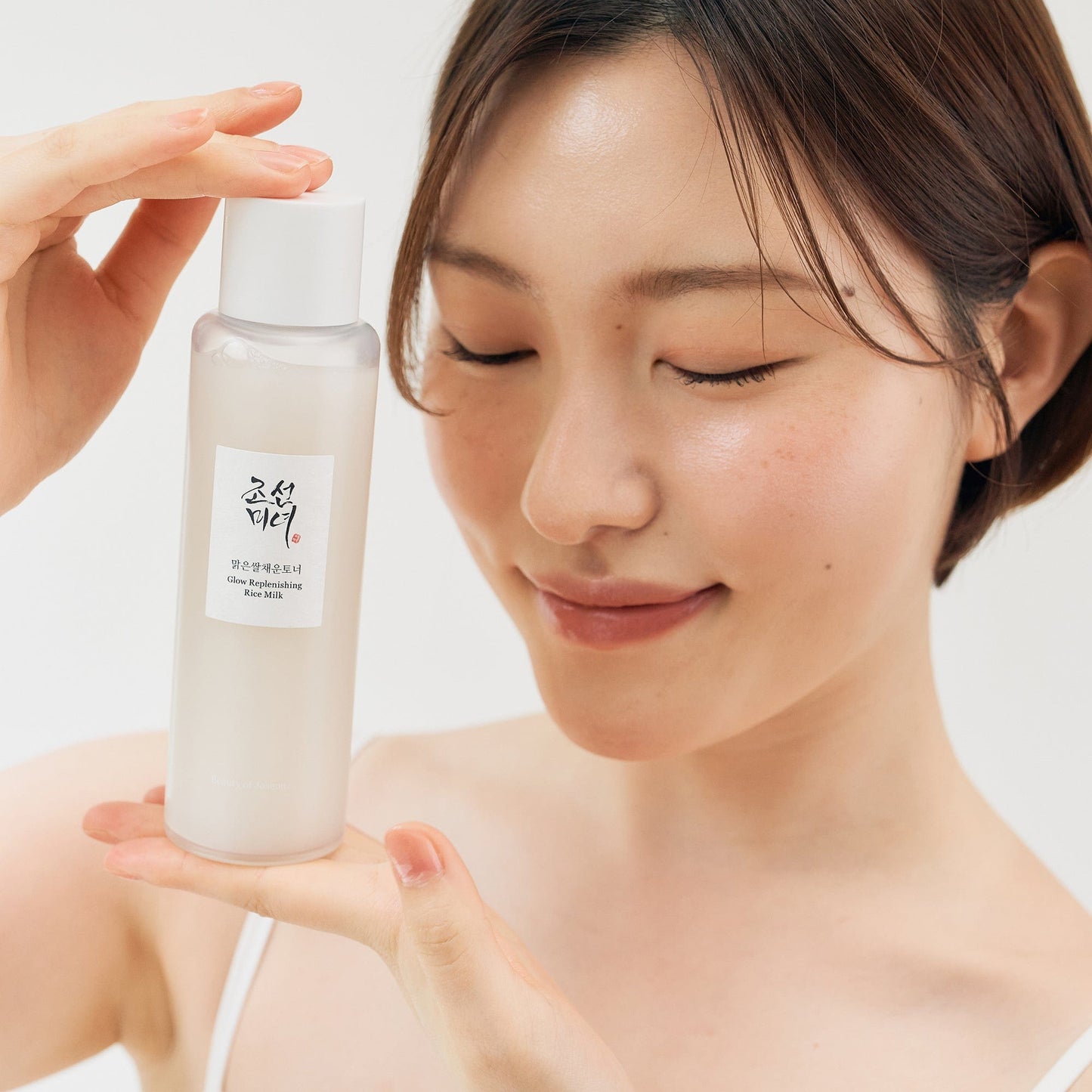 BEAUTY OF JOSEON - GLOW REPLENISHING RICE MILK