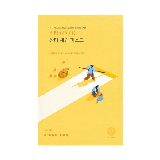 ROUND LAB - VITA NIACINAMIDE DARK SPOT SERUM MASK