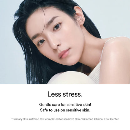 ABIB - GUMMY SHEET MASK SEDUM HYALURON