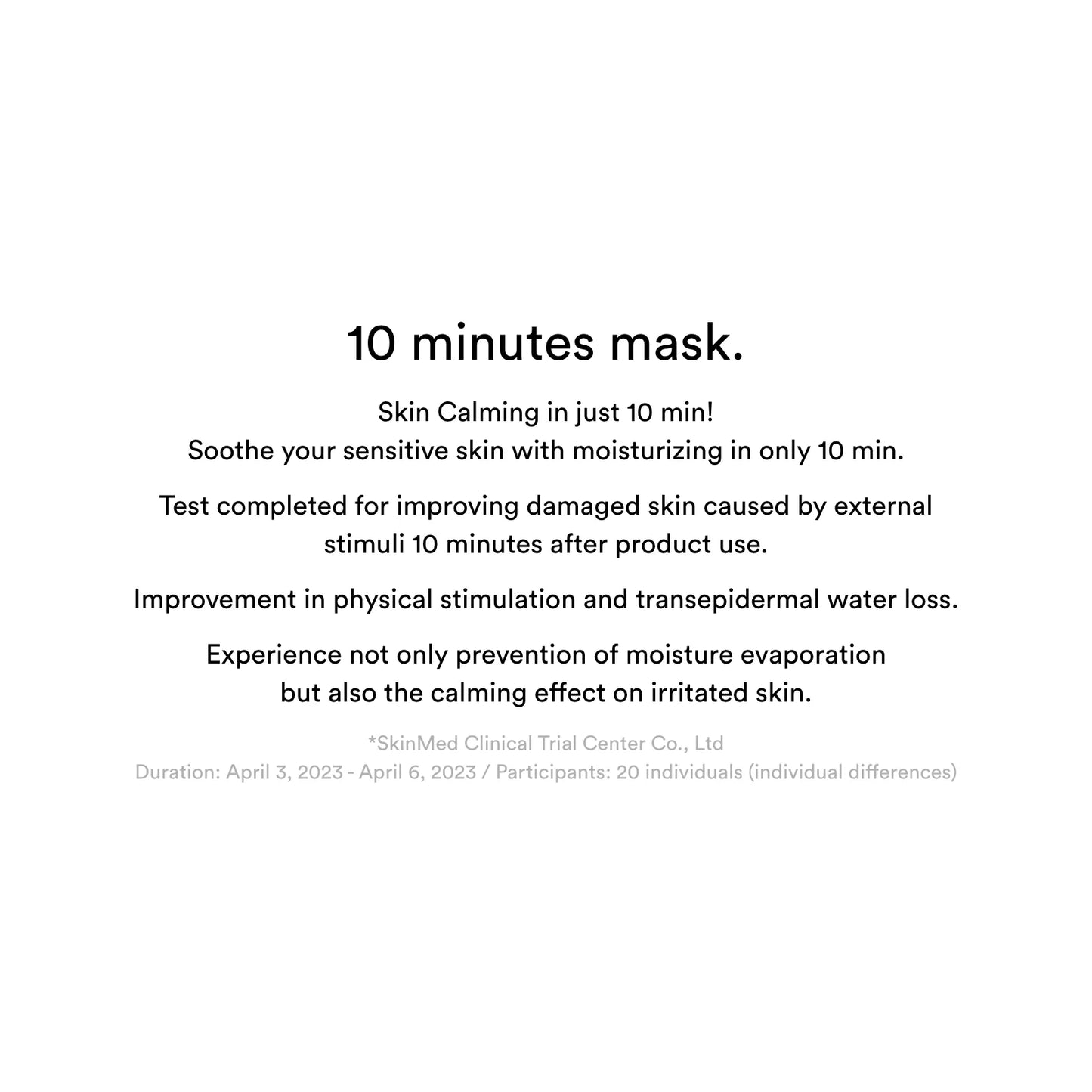 ABIB - GUMMY SHEET MASK COLLAGEN STICKER