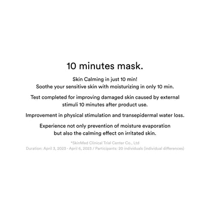 ABIB - GUMMY SHEET MASK COLLAGEN STICKER