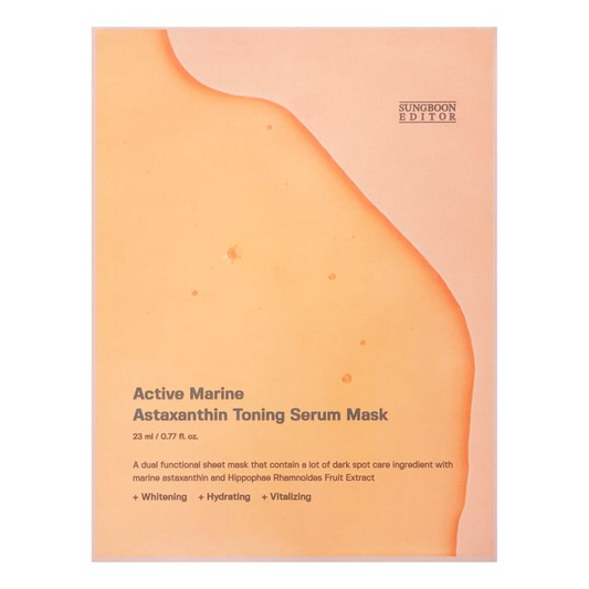 ACTIVE MARINE ASTAXANTHIN TONING SERUM MASK