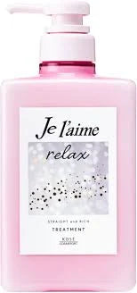 JE L'AIME RELAX MIDNIGHT REPAIR HAIR TREATMENT