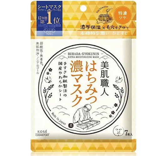 CLEAR TURN BIHADA - SYOKUNIN - HONEY