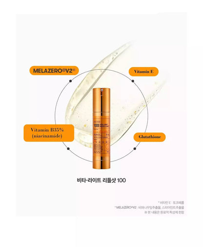 VT COSMETICS  - REEDLE SHOT 300 VITA-LIGHT