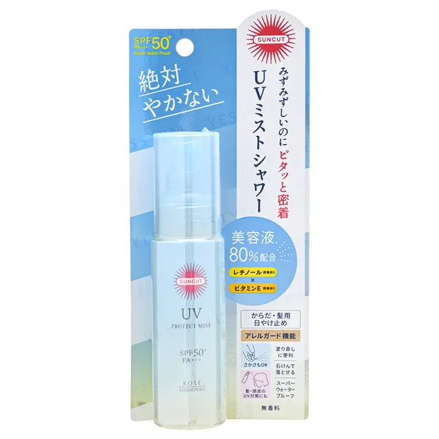 SUNCUT UV PROTECT MIST SPF 50+