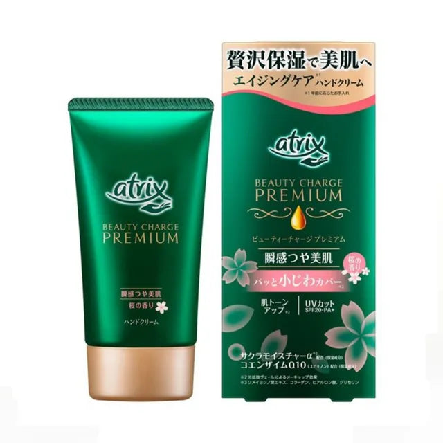 ATRIX BEAUTY CHARGE CREME MAINS FLEUR DE CERISIER SPF 20