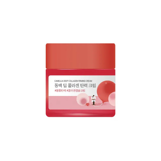 ROUND LAB - CAMELIA DEEP COLLAGEN CREAM