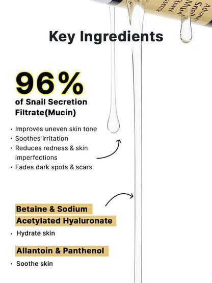 COSRX - ADVANCED SNAIL 96 MUCIN POWER ESSENCE