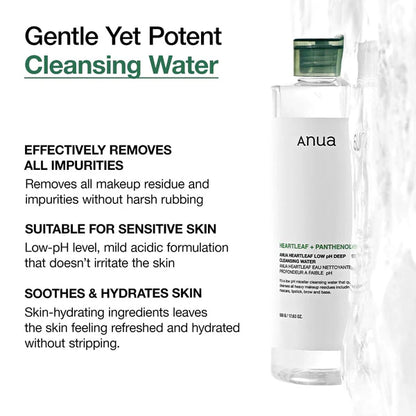 ANUA - HEARLEAF LOW PH DEEP CLEANSING WATER