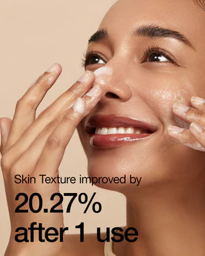 ANUA - RICE ENZYME BRIGHTENING CLEANSING POWDER