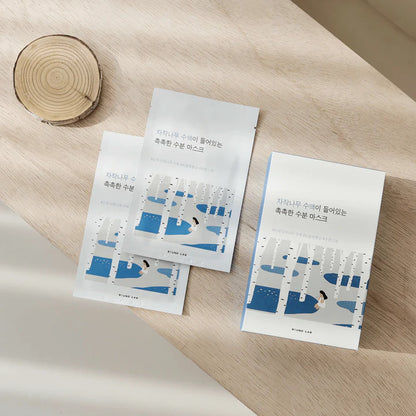 ROUND LAB - BIRCH JUICE MOISTURIZING MASK