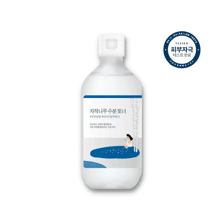 ROUND LAB - BIRCH JUICE MOISTURIZING TONER