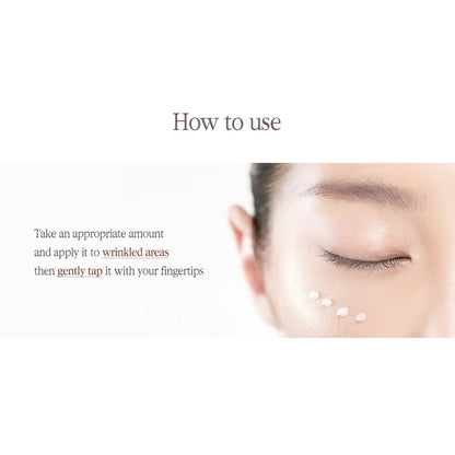 PYUNKANG YUL - BLACK TEA EYE CREAM