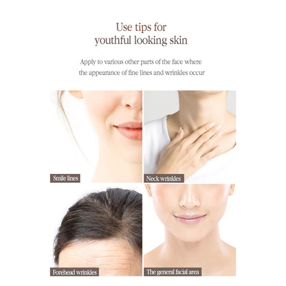 PYUNKANG YUL - BLACK TEA EYE CREAM