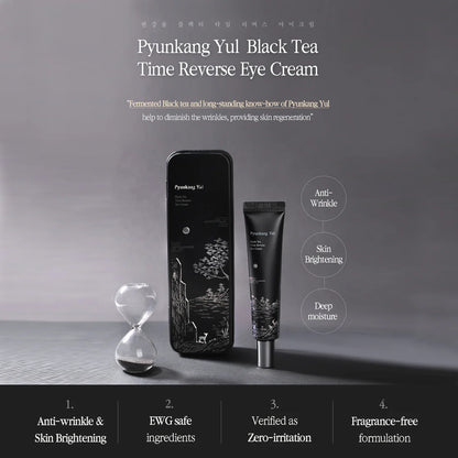 PYUNKANG YUL - BLACK TEA EYE CREAM
