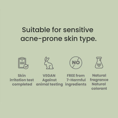 HEIMISH - MATCHA BIOME AMINO ACNE CLEANSING FOAM