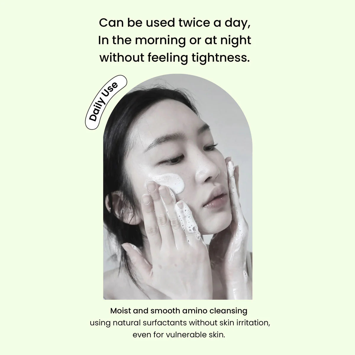 HEIMISH - MATCHA BIOME AMINO ACNE CLEANSING FOAM