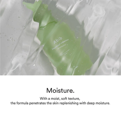 Soin hydratant et calmant Abib Heartleaf Essence, idéal pour les peaux fragiles, à découvrir à Sakura Bloom.