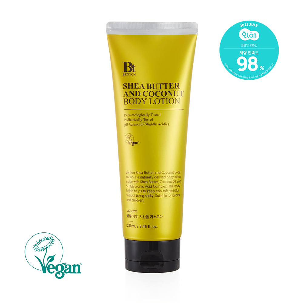 SHEA BUTTER AND COCONUT BODY LOTION