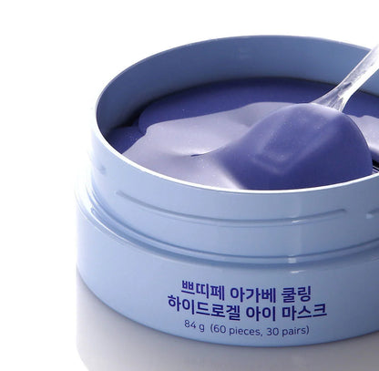 PETITFEE - AGAVE HYDROGEL EYE PATCH 60ea