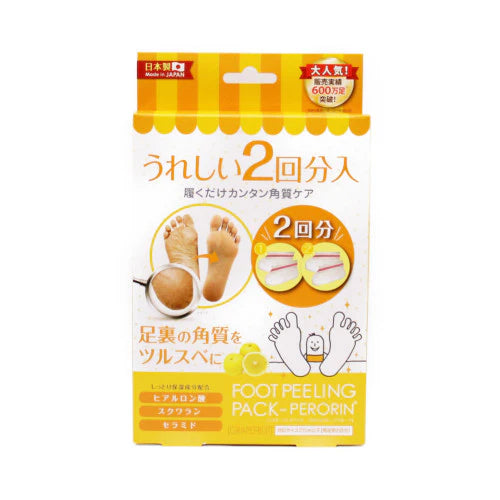 FOOT PEELING GRAPEFRUIT