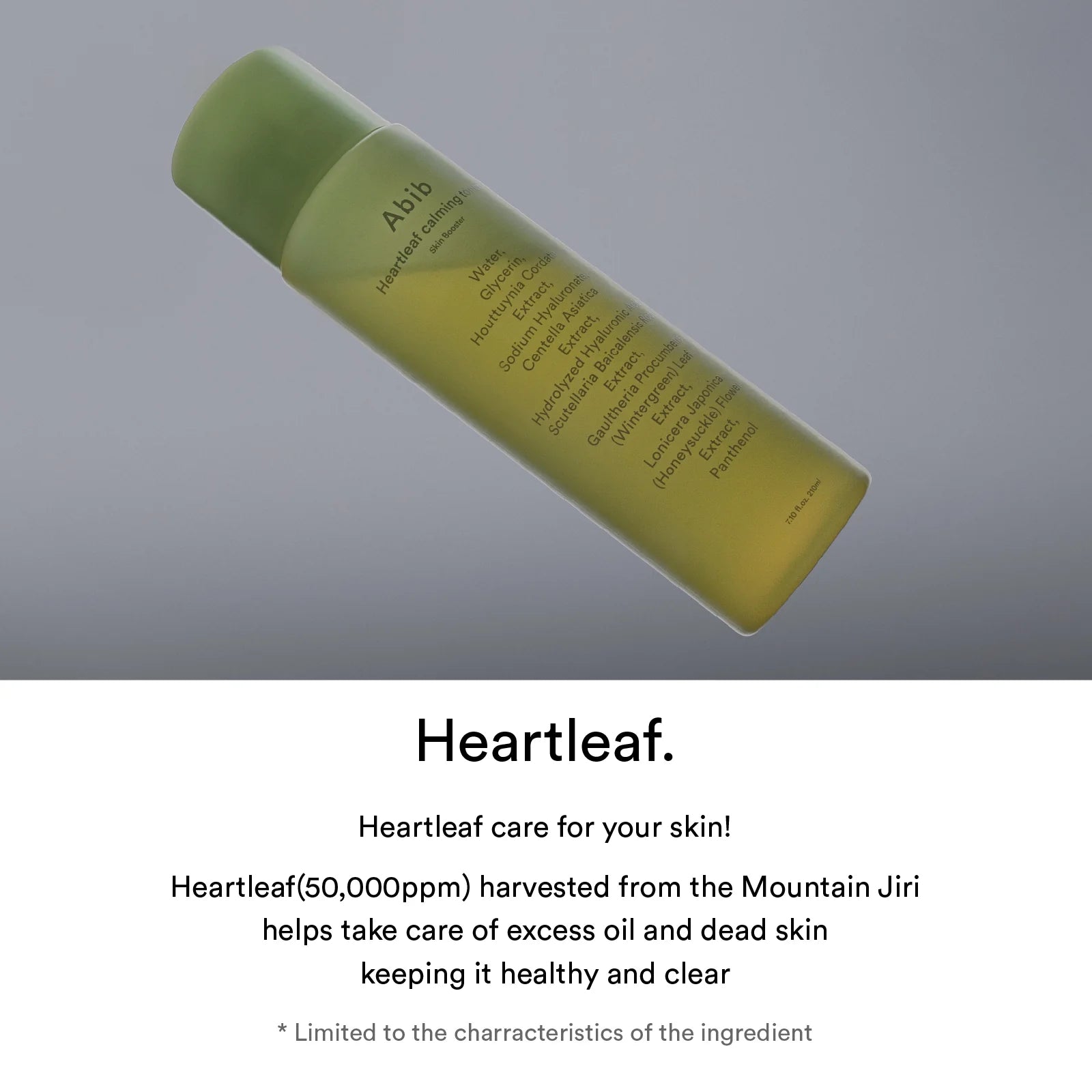 Tonique visage Abib Heartleaf pour apaiser les rougeurs et hydrater en douceur, disponible à Sakura Bloom.