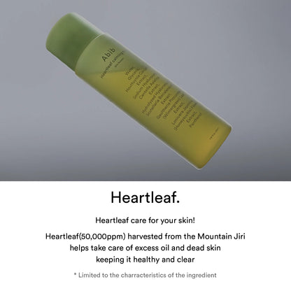 Tonique visage Abib Heartleaf pour apaiser les rougeurs et hydrater en douceur, disponible à Sakura Bloom.