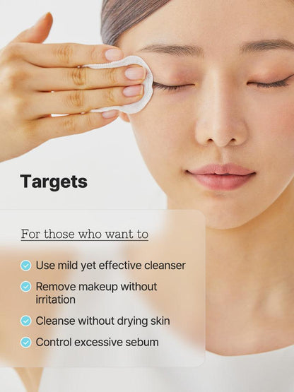 COSRX - LOW PH NIACINAMIDE MICELLAR WATER