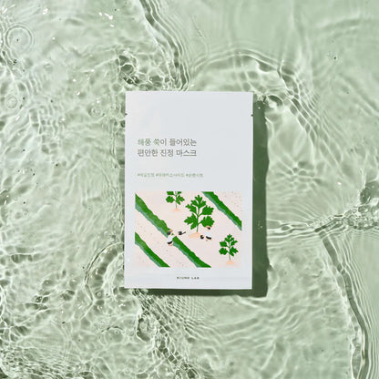 ROUND LAB - MUGWORT CALMING MASK