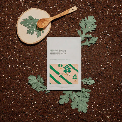 ROUND LAB - MUGWORT CALMING MASK