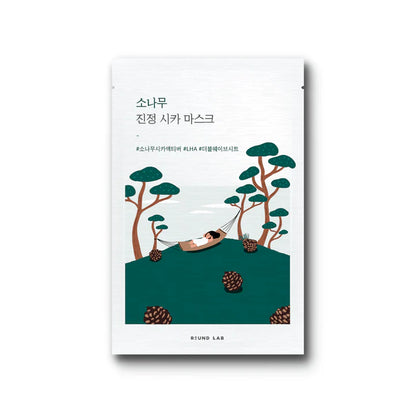 ROUND LAB - PINE CALMING CICA MASK