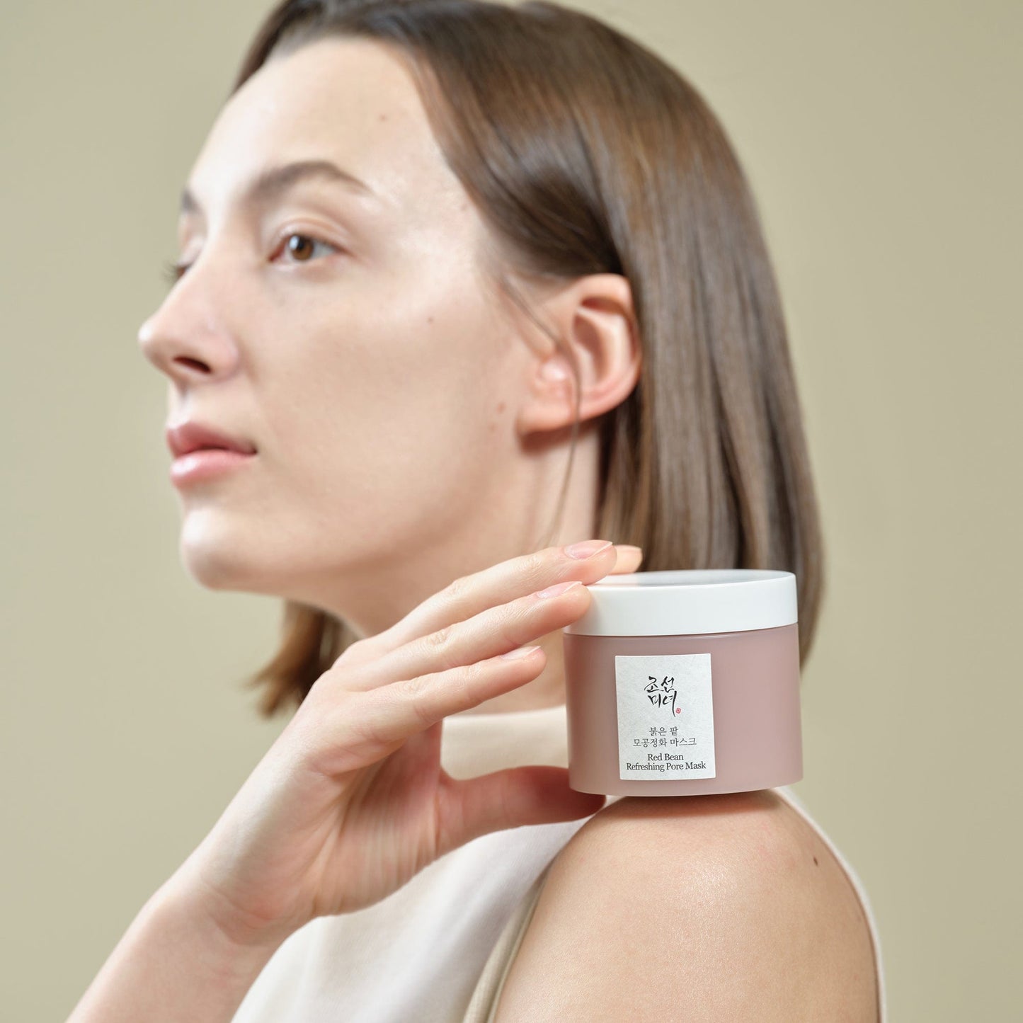 BEAUTY OF JOSEON - RED BEAN REFRESH :PORE MASK