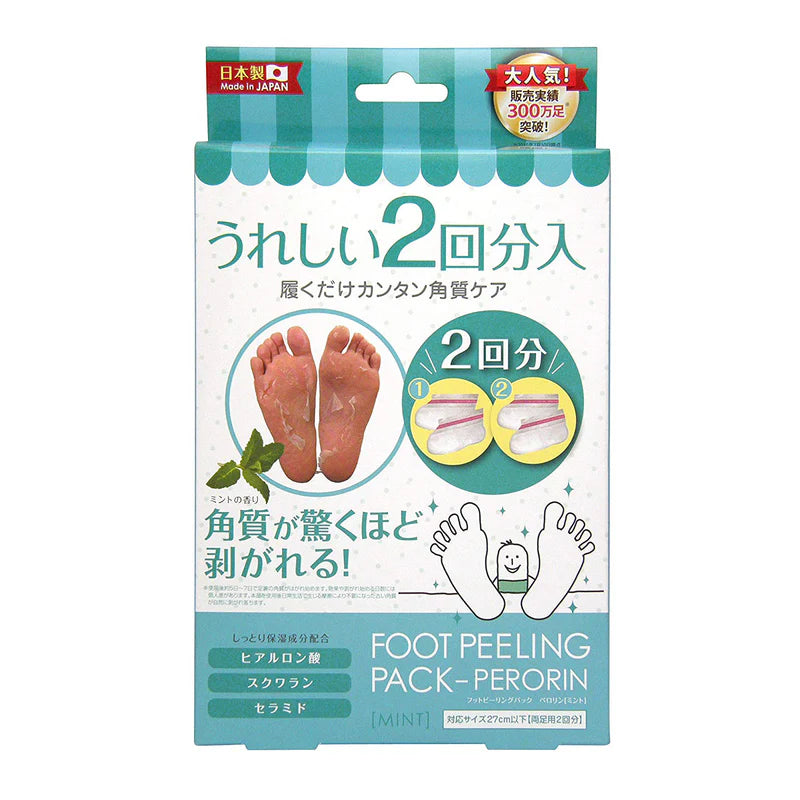 FOOT PEELING MINT FOR MEN