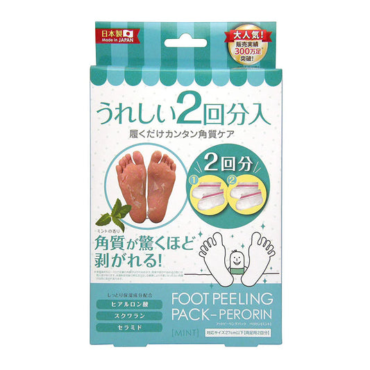 FOOT PEELING MINT FOR MEN